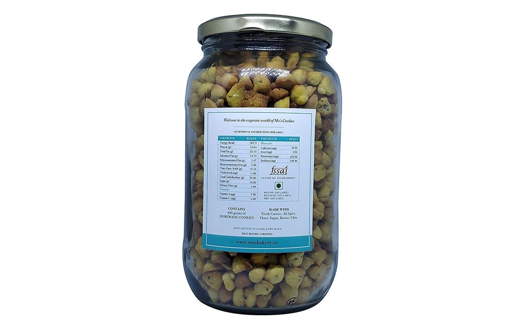 Mo's Carrot & Chai Cookies    Glass Jar  400 grams